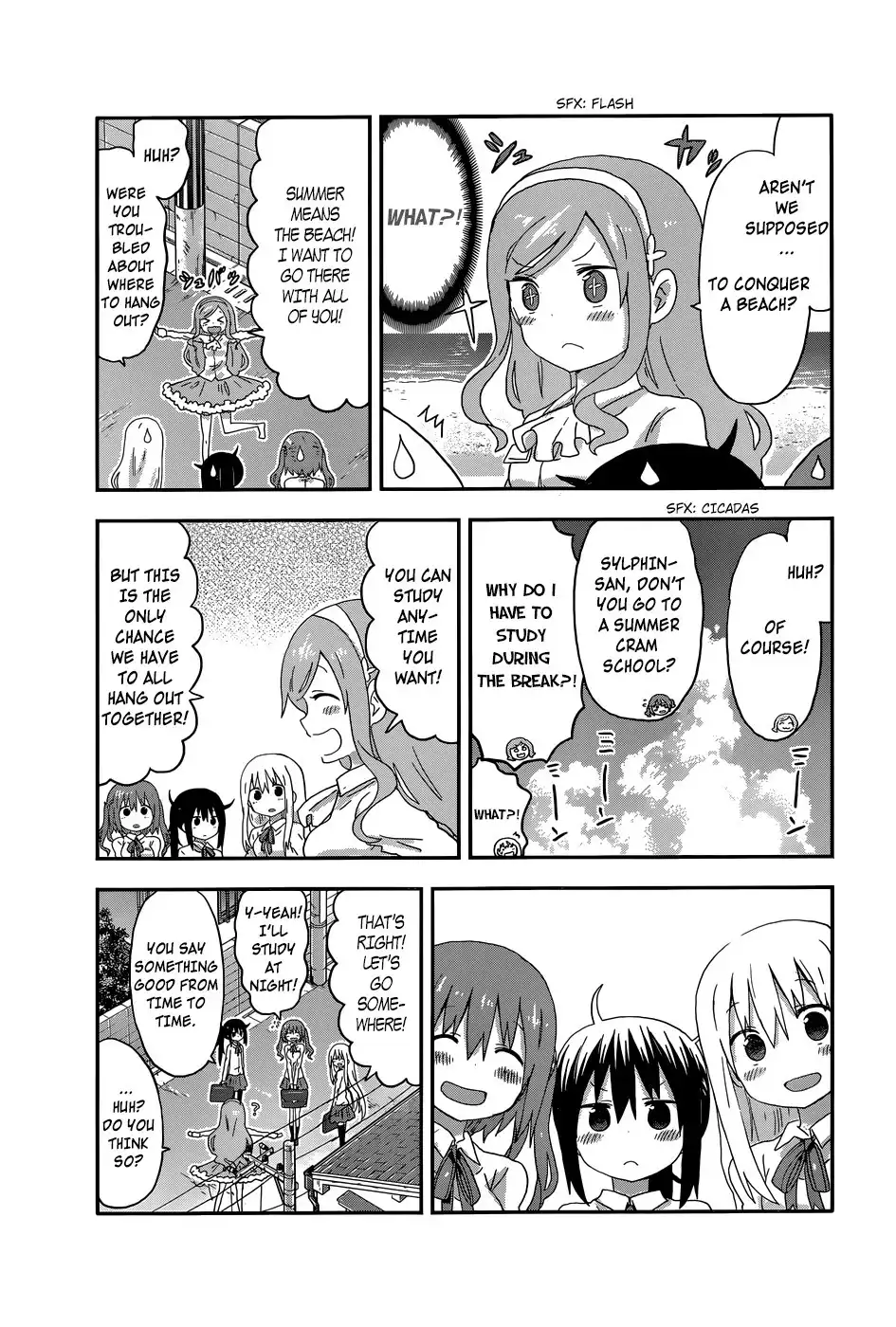 Himouto! Umaru-chan Chapter 116 3